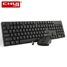 CHUYI Hot Sale USB font b Gaming b font Keyboard and Mause font b Mice b