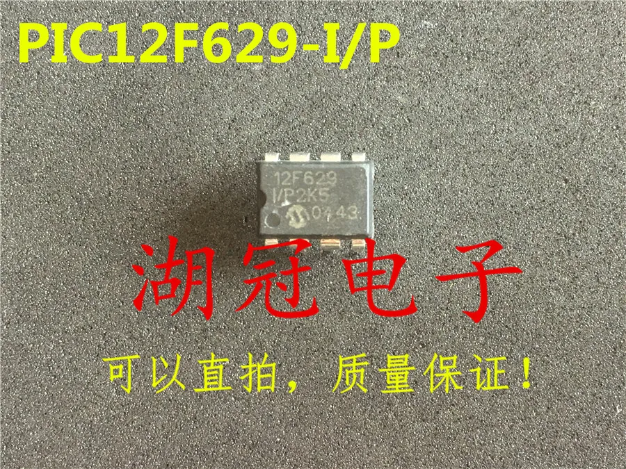 

Freeshipping PIC12F629 PIC12F629-I/P