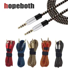 10pcs 3 5 Jack Audio Cable Jack 3 5 mm Male to Male Cloth Audio Aux Cable For iPhone Car Headphone Speaker Wire Line Aux Cord