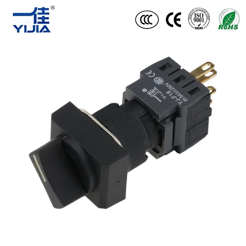 16mm selector Momentary rectangular rotary Push Button Switch Self Return 2 position 1NO1NC 4
