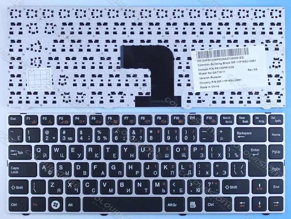

New RUSSIA Laptop keyboard for DNS CLEVO QTA10 PK130PR1C08 MP-11P16SU-6981