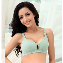 Maternity Bra Nursing Bra Push Up Cotton Breast Feeding Bra Breastfeeding Clothes For Pregnant Women Pregnancy Clothing Gravidas