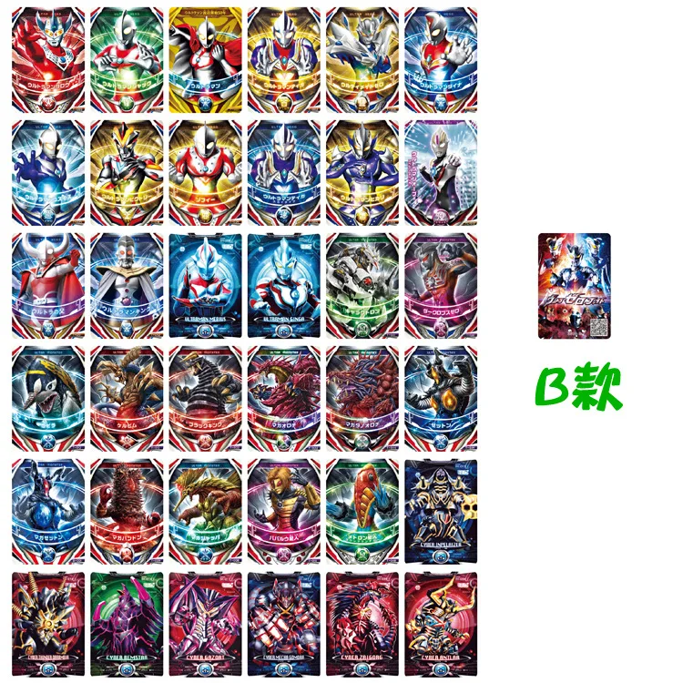 Коллекция игрушек для детей mkd2 мультипликационные аниме Ultraman карты Zero Belial Ginga 144