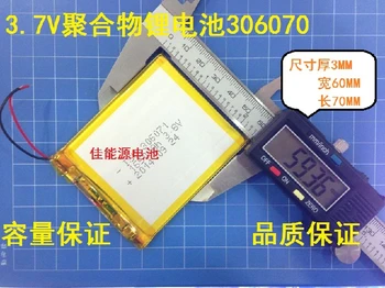 

306070 3.7V lithium polymer 1450MAH repeater handwriting screen e-book learning machine Rechargeable Li-ion Cell