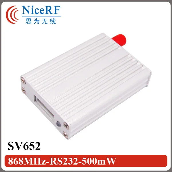 SV652-868MHz-RS232-500mW-2