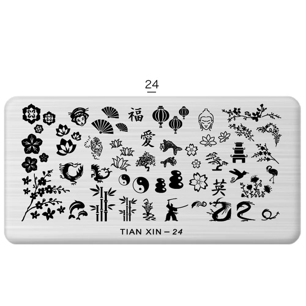 1 Pcs Nail Art Stamp 24 Styles Stamping Image Plate 6*12cm Stainless Steel Nail Template Manicure Stencil Tools - Цвет: 24