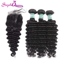 Soph Queen Deep Wave Bundles With Closure Brazlian Hair Weave Bundles With Lace Closure Remy Human Hair 3 Bundles With Closure