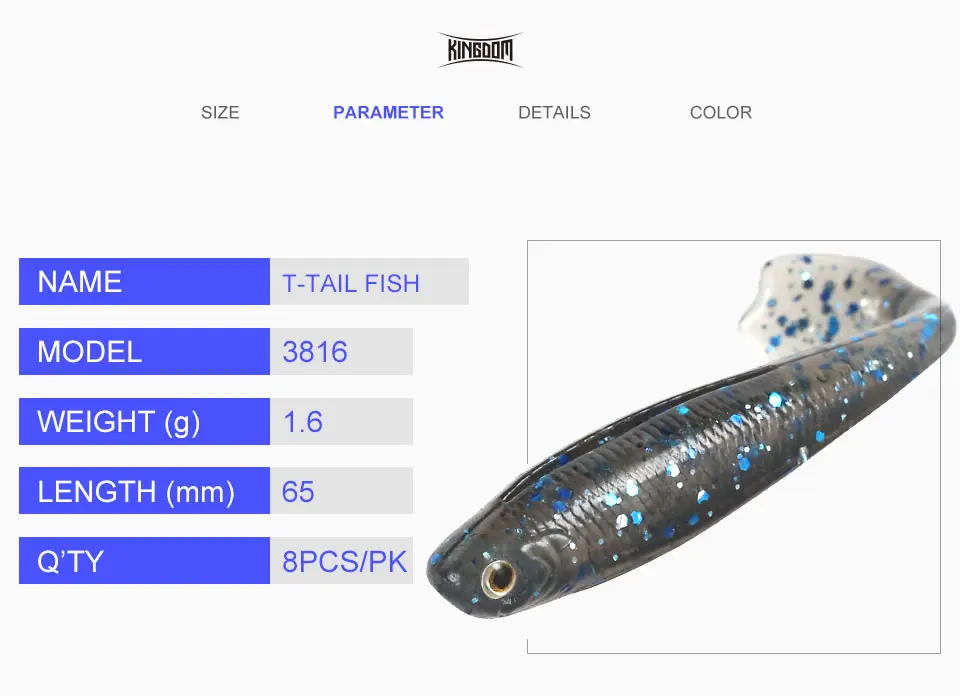 Kingdom мягкие приманки T хвост кремния воблеры для йоги TPE Материал 65 мм 1,6g 8 шт./упак. искусственный червь приманки гибкая модель 3816
