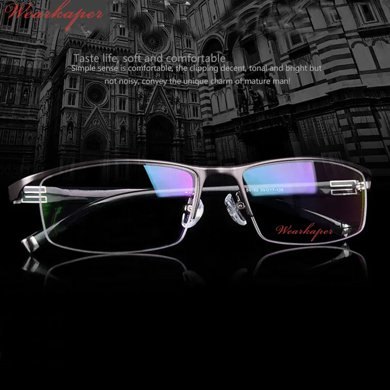 

WEARKAPER Brand Gentlemen Eyeglasses Titanium Alloy Eyeglasses Optical Glasses Ultra Light Myopia Glasses Frame Male