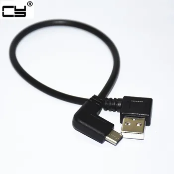 

Double elbow Type-C USB to USB-A male Type C Male 90 Degree Right Angled connector short 25cm for Power bank cable