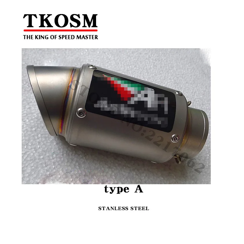 Id 51 Mm 2 Od 76 Mm 3 Customized Motorcycle Carbon Fiber Titanium Exhaust Pipe Muffler