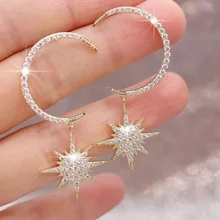 Модные новые серьги темперамент личность хипстер Звезда Луна преувеличенные Кристалл дамы подарок серьги тренд
