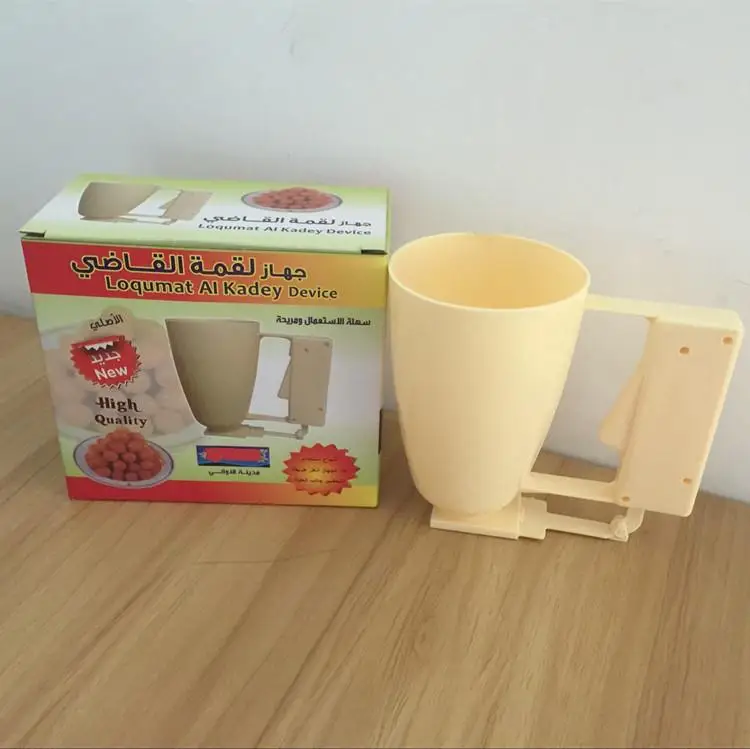 

Loqumat Al Kadey Device Meatballs Maker Meat Fish Ball Mold
