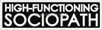 

4" Sherlock High-Functioning Sociopath Movie TV Series Costume Embroidered iron on patch Tshirt TRANSFER APPLIQUE
