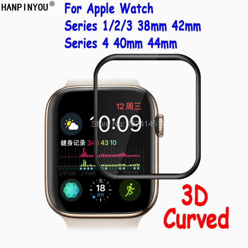 Ультратонкое закаленное 3d-стекло для Apple Watch Series 1 2 3 4 38/42/40/44 мм 9H | Мобильные