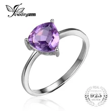 Jewelrypalace billones 1.1ct natural purple amethyst birthstone anillo solitario genuino 925 plata esterlina joyería fina 2016 nuevo