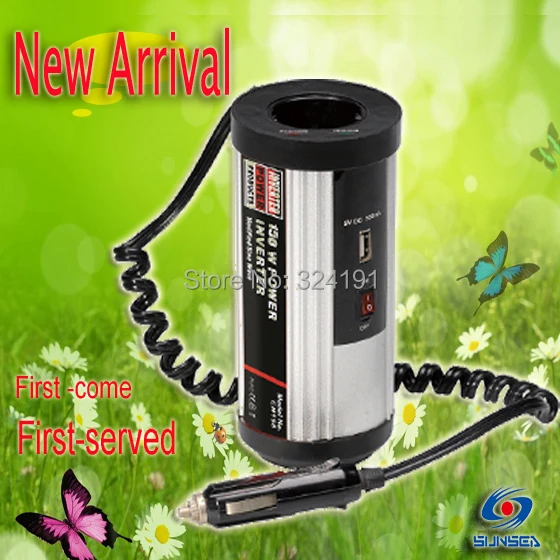 

free shipping Car power inverter, 12v to 220v car inverter, auto power inverter