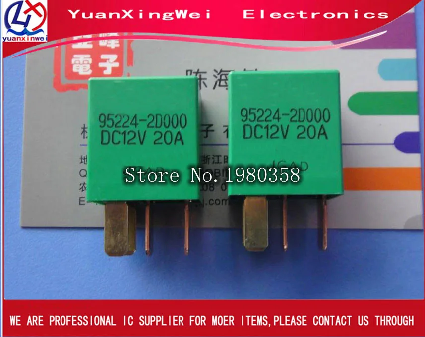 10PCS! New and original 95224 2D000 normally open 4pins relay 95224 ...