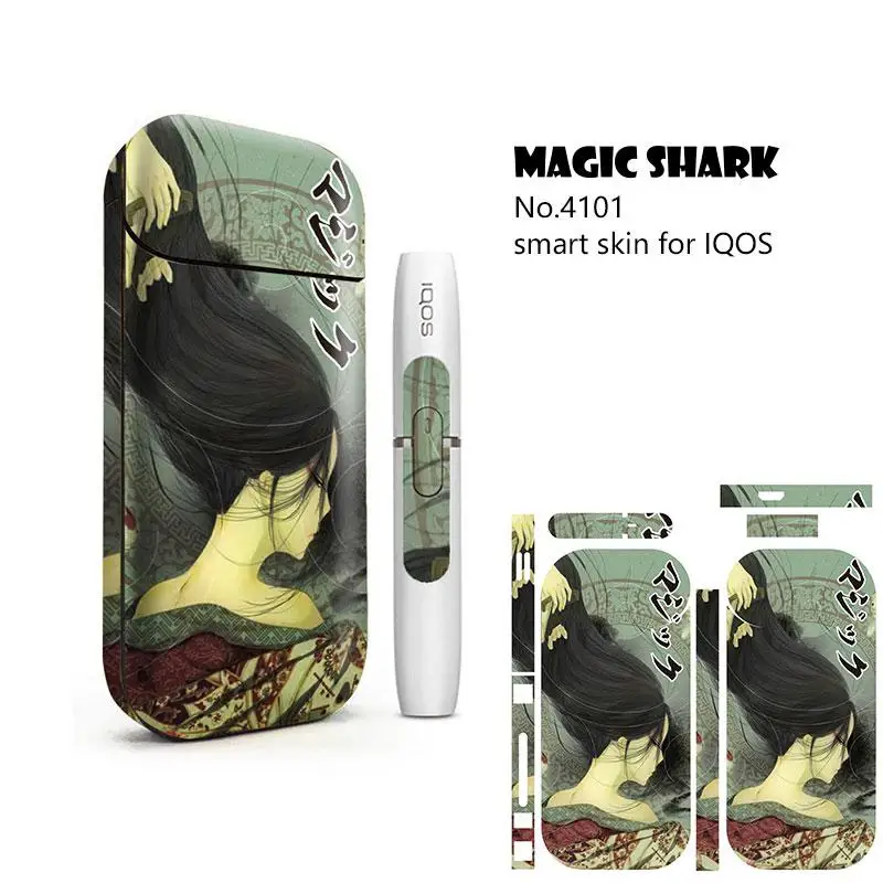 Tanio Magic Shark Fashion nowa kreskówka Ultra cienka 2,5d wyboist… sklep
