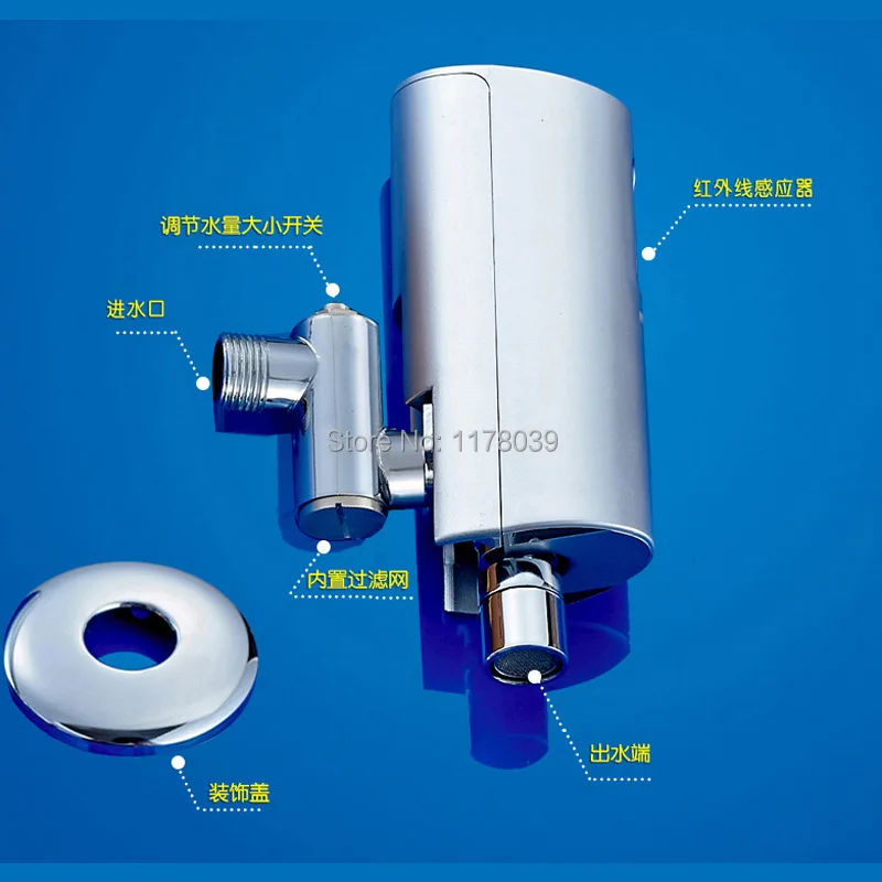J16980F