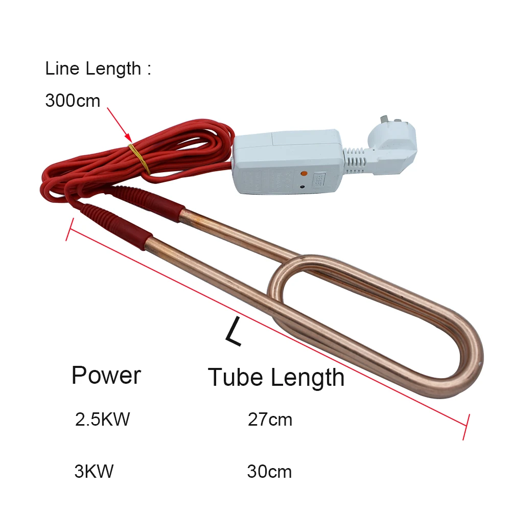Double-U Water Heating Element 300cm 2.5KW/3KW Red Copper Hight-Power Submersible Heater For Bucket or Pool