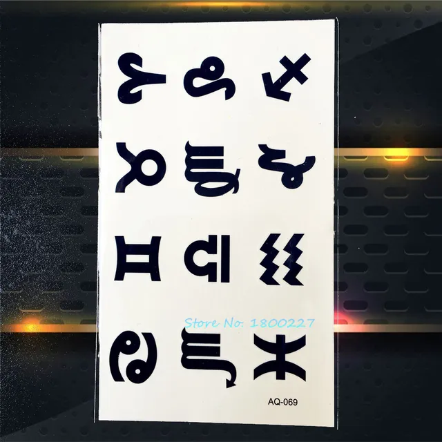 1PC Special Symbol Tattoo Stickers PAQ-069 Letter Sign Water Transfer Tattoo Paste Sexy Men Removable Tattoo Women Inspire 1PC Special Symbol Tattoo Stickers PAQ-069 Letter Sign Water Transfer Tattoo Paste Sexy Men Removable Tattoo Women Inspire
