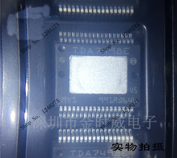 

2PCS 5PCS 10PCS TDA7498E TDA7498ETR SSOP36 100% New Original