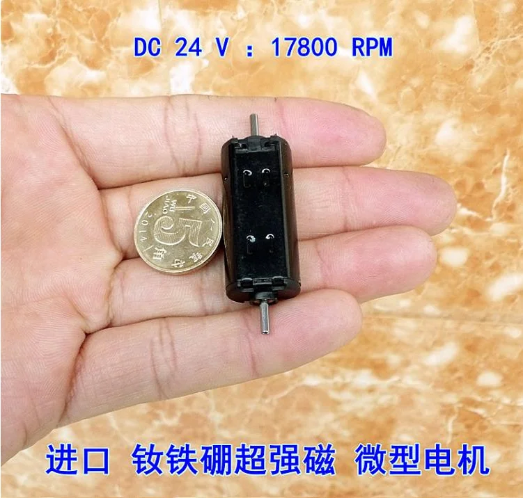Неодимовый магнит двигателя самолета RC теплоход DC24V угольные щетки микро-мотор