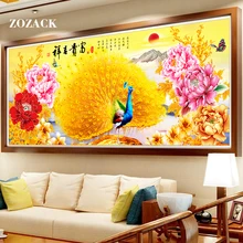 Zozack Рукоделие, сделай сам DMC Китайская вышивка крестиком, наборы для вышивания, Золотой Павлин узор цветы пиона напечатанный крестиком