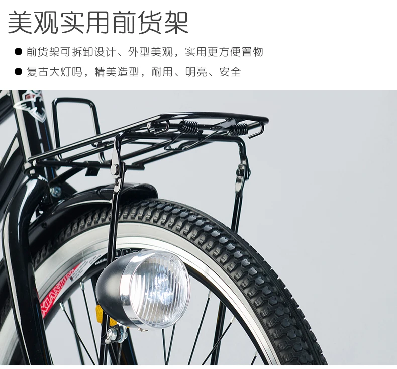 Top New Brand Carbon Steel Frame Retro Bicycle 21 Speed 26 Inch Wheel Dual Disc Brake Bike Outdoor Street Bicicleta 3 Top New Brand Carbon Steel Frame Retro Bicycle 21 Speed 26 Inch Wheel Dual Disc Brake Bike Outdoor Street Bicicleta 3