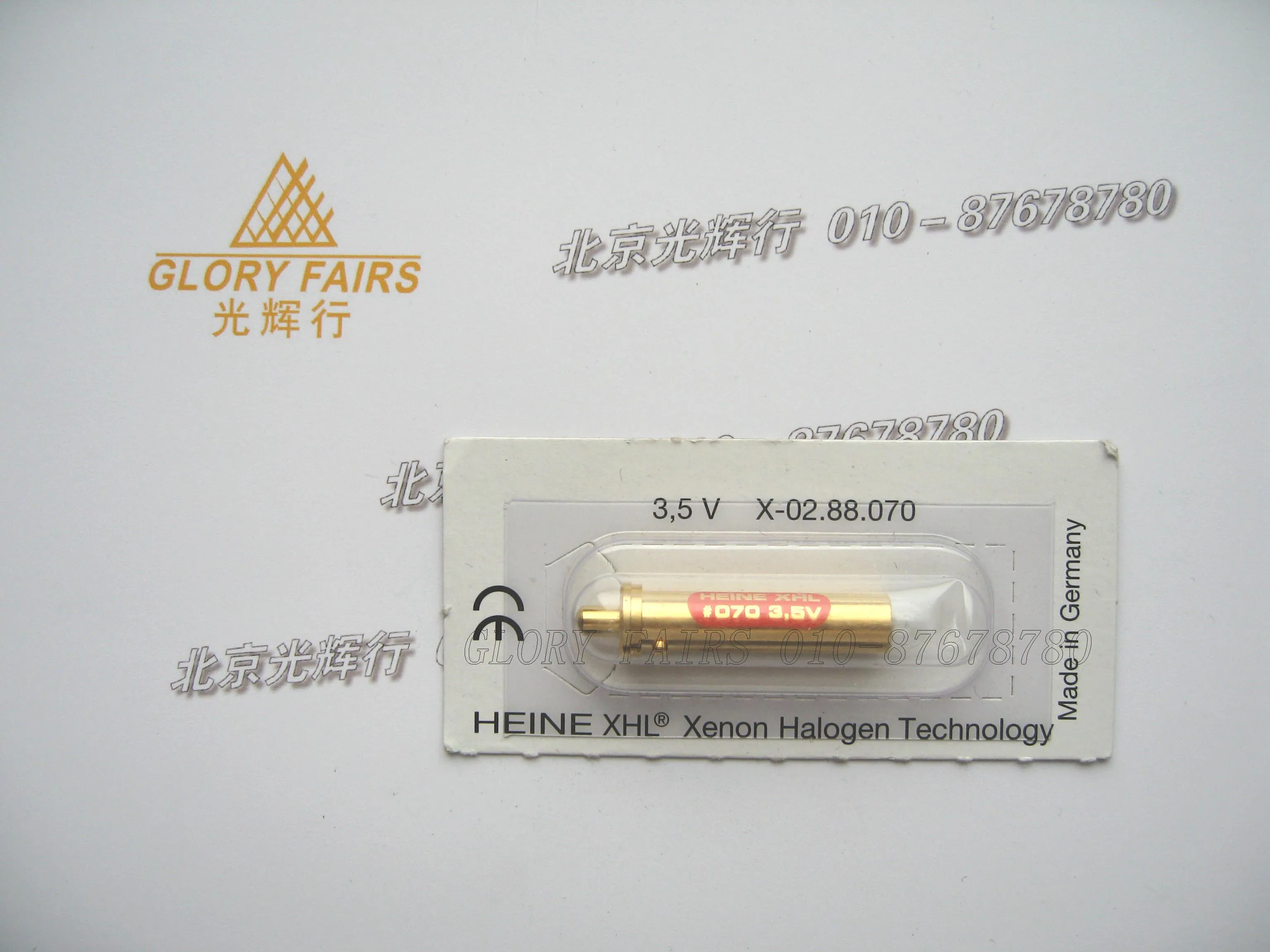 Heine XHL#070 3,5 V X-02.88.070 ксеноновая галогенная технология лампы, Beta200 Beta 200/S/M2/AV, прямой офтальмоскоп, X-002.88.070 лампа