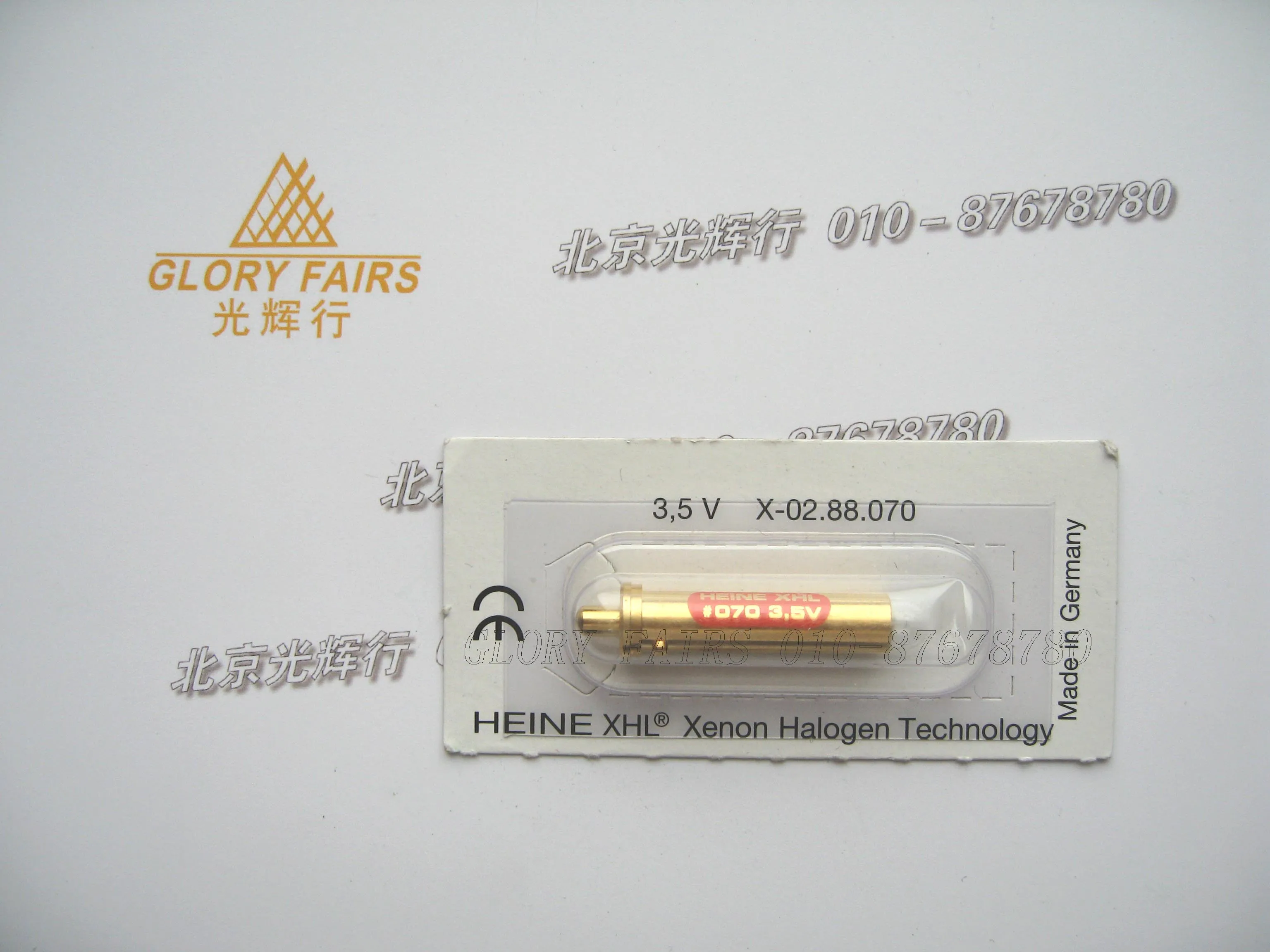 Heine XHL #070 3 5 V X 02.88.070 ксеноновая галогенная лампа Beta200 Beta 200/S/M2/AV прямая офтальмоскоп