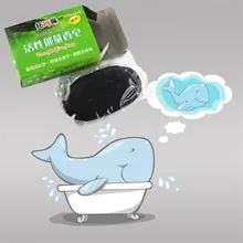 Самый дешевый Hotest Новые Китай мыло бамбук и уголь 4 условия кожи от акне, псориаза Себорея Экзема противогрибковый 60 г