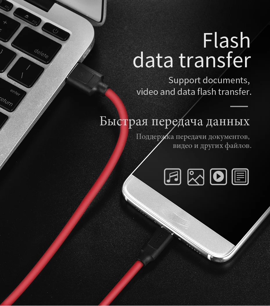 HOCO 5A супер зарядка usb type C кабель для huawei P20 P10 mate 20 10 9 USB 3,1 type-C кабель передачи данных для быстрой зарядки Supercharge USBC