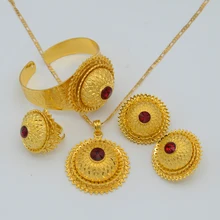 Etíope NUEVO sistema de la joyería 24 k chapado en oro Colgante Collar/Los Pendientes/Anillo/Brazalete de Eritrea África Habesha Boda artículos de fiesta