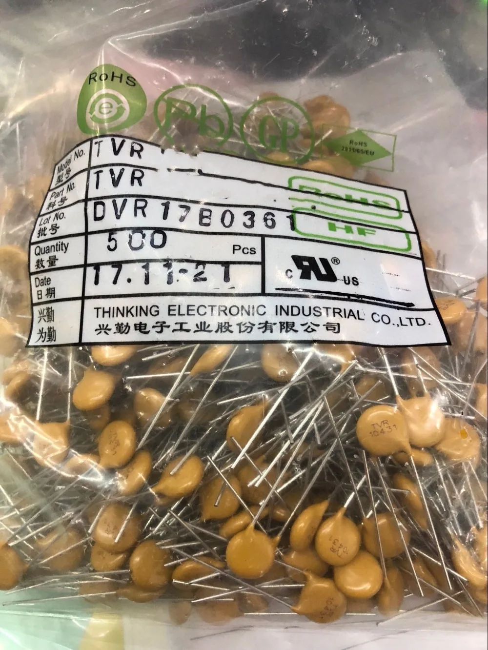 

Original New 20PCS/ TVR07431 TVR10681 TVR07220 TVR10821