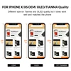 Mobile Phone Parts