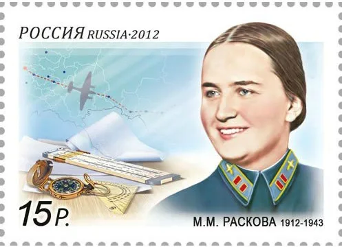 

1pcs THE FIRST RUSSIAN WOMAN FEMALE PILOT Lasker Eva 100 years souvenir stamps new non postmark best WORLD stamps collecting