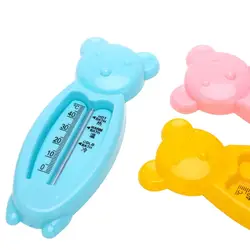 Полезный Домашний Детский термометр для воды термометр для ванны пластиковая Ванна вода дети сенсор термометр игрушка