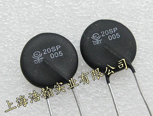 MF72 5D20 NTC 20SP005 20SP 100% Новый оригинальный|Запасные части| |