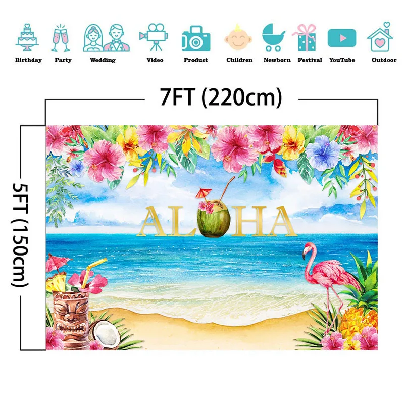 Фон для фотосъемки Aloha Tiki с цветами день рождения гавайский фламинго тропический