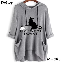 Women Loose Hooded Tops Cartoon Cat Printed Oversized Sweatshirt 2019 Spring Ladies Irregular Pocket Hoodies Plus Size M-5XL Women Loose Hooded Tops Cartoon Cat Printed Oversized Sweatshirt 2019 Spring Ladies Irregular Pocket Hoodies Plus Size M-5XL