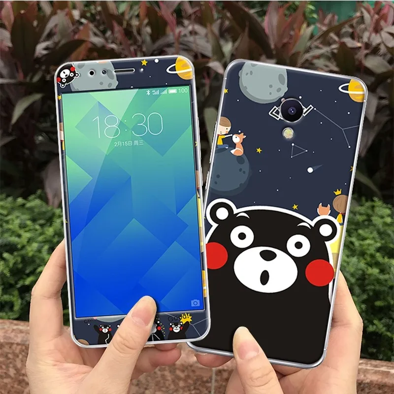 Meizu M5s case cover glass screen protector  (28)