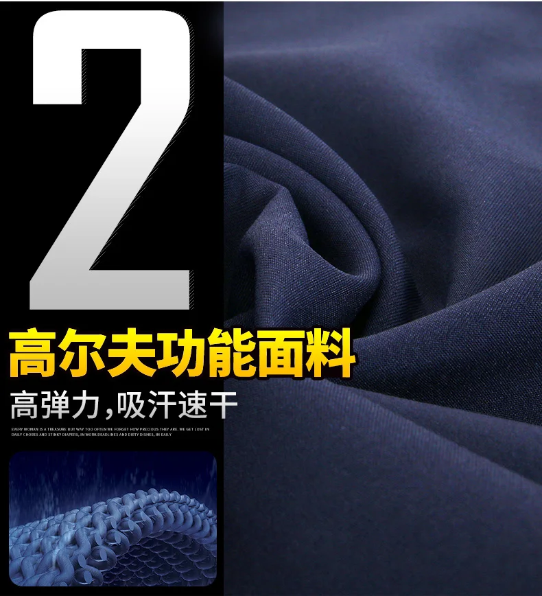 2 (4)