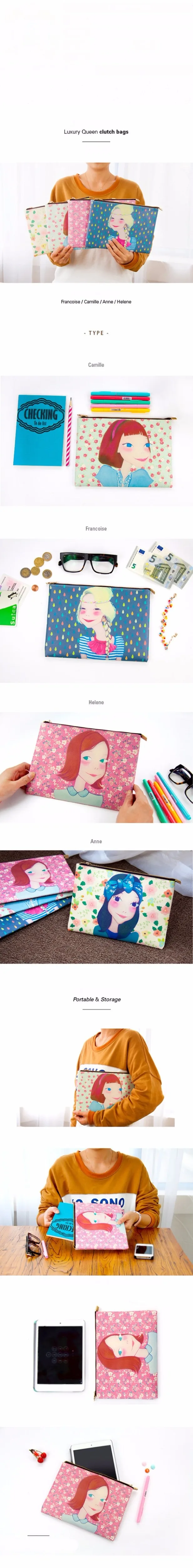 cosmetic bags