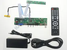 Free Shipping 190*55mm LA.MV56U.A HDMI USB AV VGA TV Universal LCD LED LVDS Controller Board 1920×1080 +12V 4A Power Adapter Kit