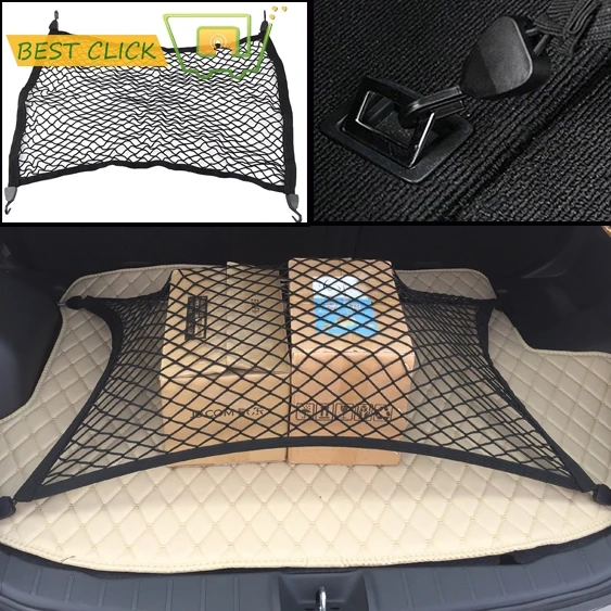 Red de carga para el suelo del maletero trasero, organizador de