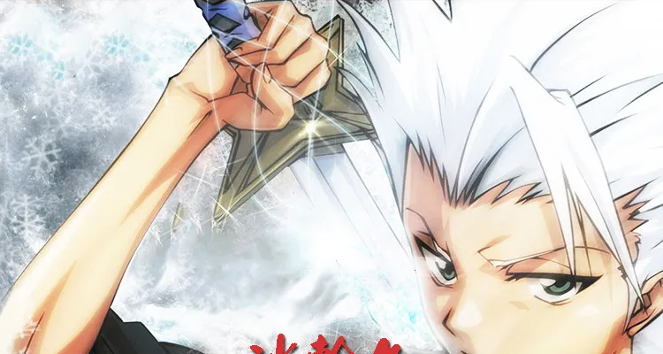 Cosplay&Ware [16]Bleach Hitsugaya Toushirou Wooden Sword Cosplay Anime And Chrismas Festival Party Stage Performance -Cosplay&Ware anime Shop HTB1miwldouF3KVjSZK9q6zVtXXae.jpg