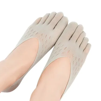 

*Ladies Velvet Plum Sock Breathable Slippers Mesh Invisible Shallow Silicone Boat Socks Five Finger Sock Slippers*