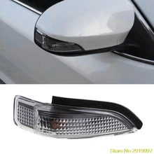 2Pin правое/Левое зеркало индикатор поворота сигнальный светильник 81730-02140 для Toyota Camry ключ для Toyota Camry, Avalon, Corolla RAV4 Prius
